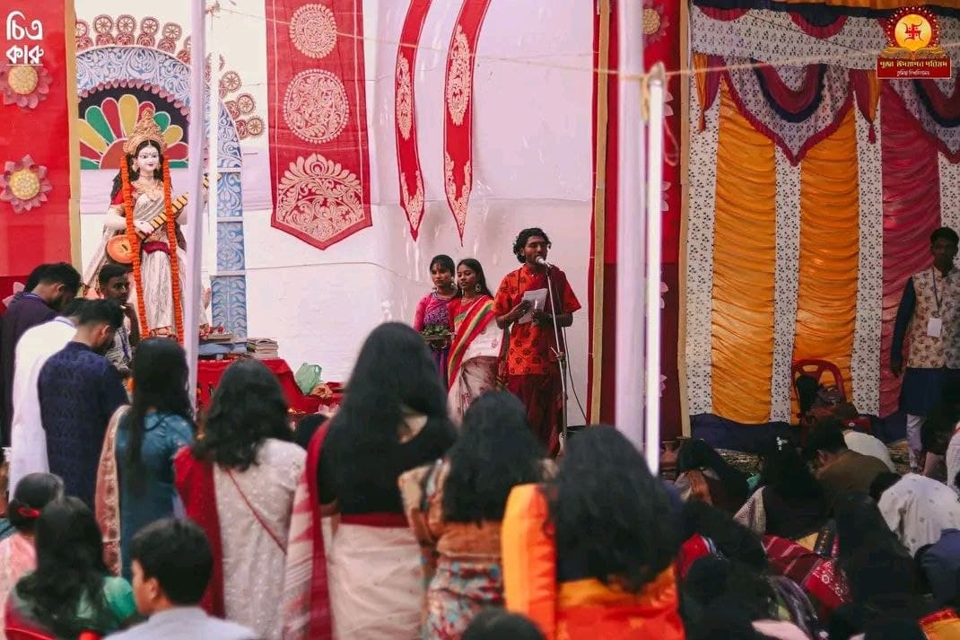 সরস্বতী পূজা