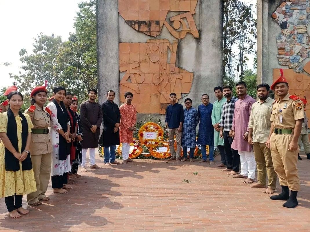 ভাষা শহীদদের প্রতি শ্রদ্ধাঞ্জলি